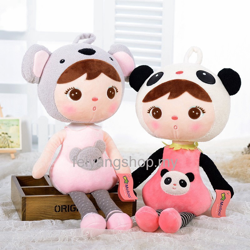 Plush Toy Angela Baby Stuffed Doll Metoo Birthday Gift 22cm Stuffed ...