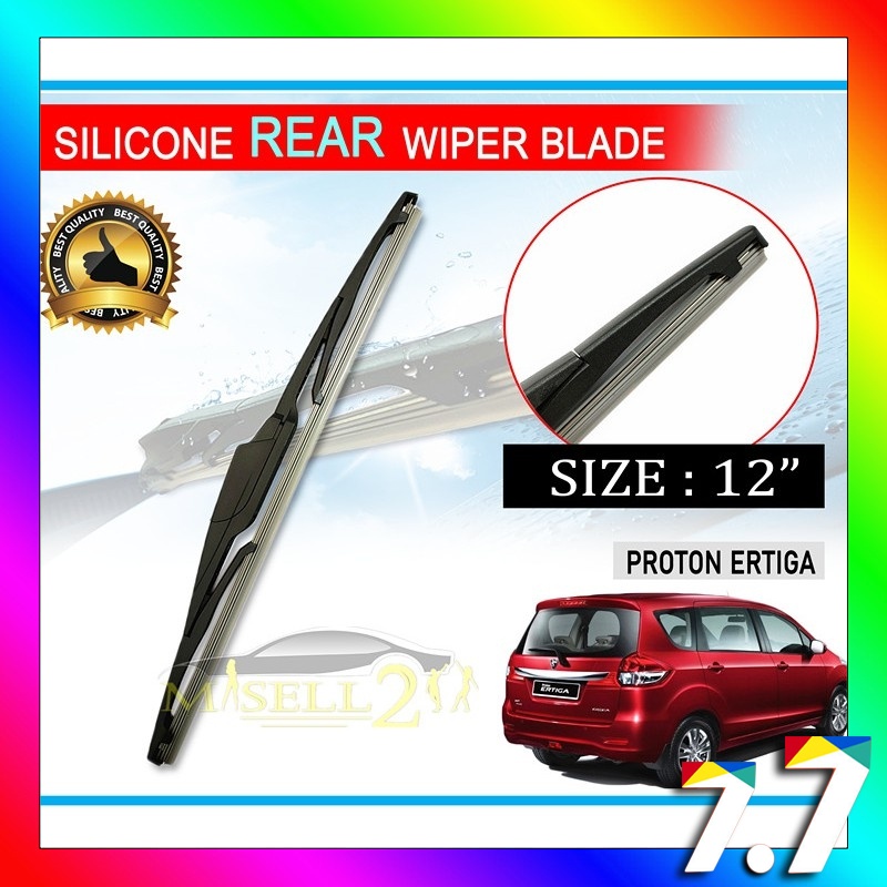 Proton Ertiga 12" Rear Window SILICONE Wiper Blades Wiper Belakang