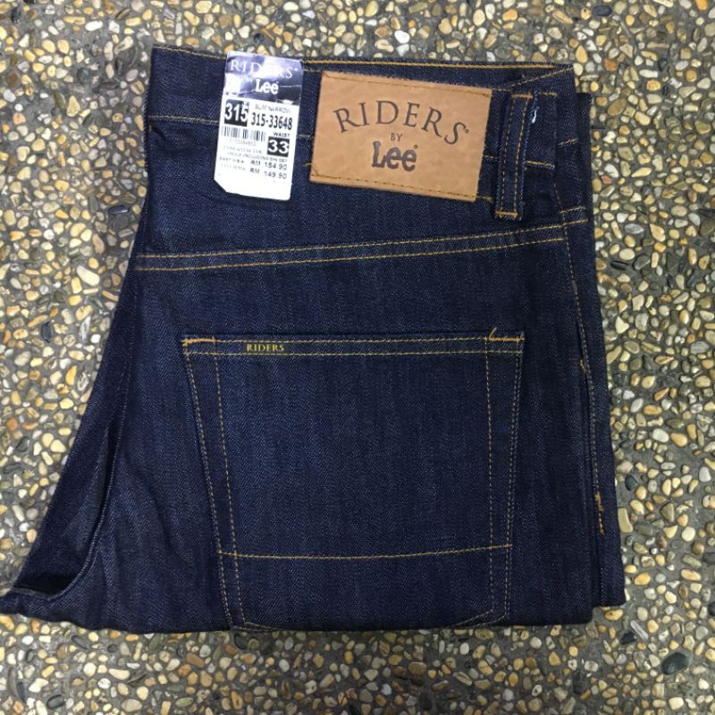 Riders jeans store