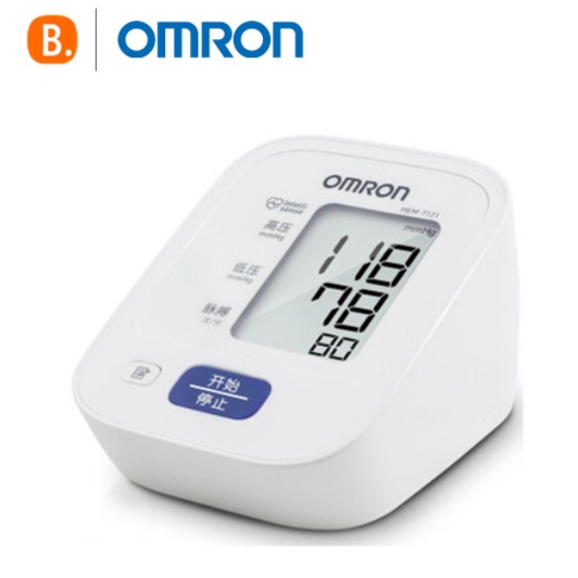 Omron HEM7121 Fully Automatic Electronic Blood Pressure Monitor