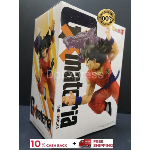 Figurine Dragon Ball Z - The Yamcha GX Materia 16cm