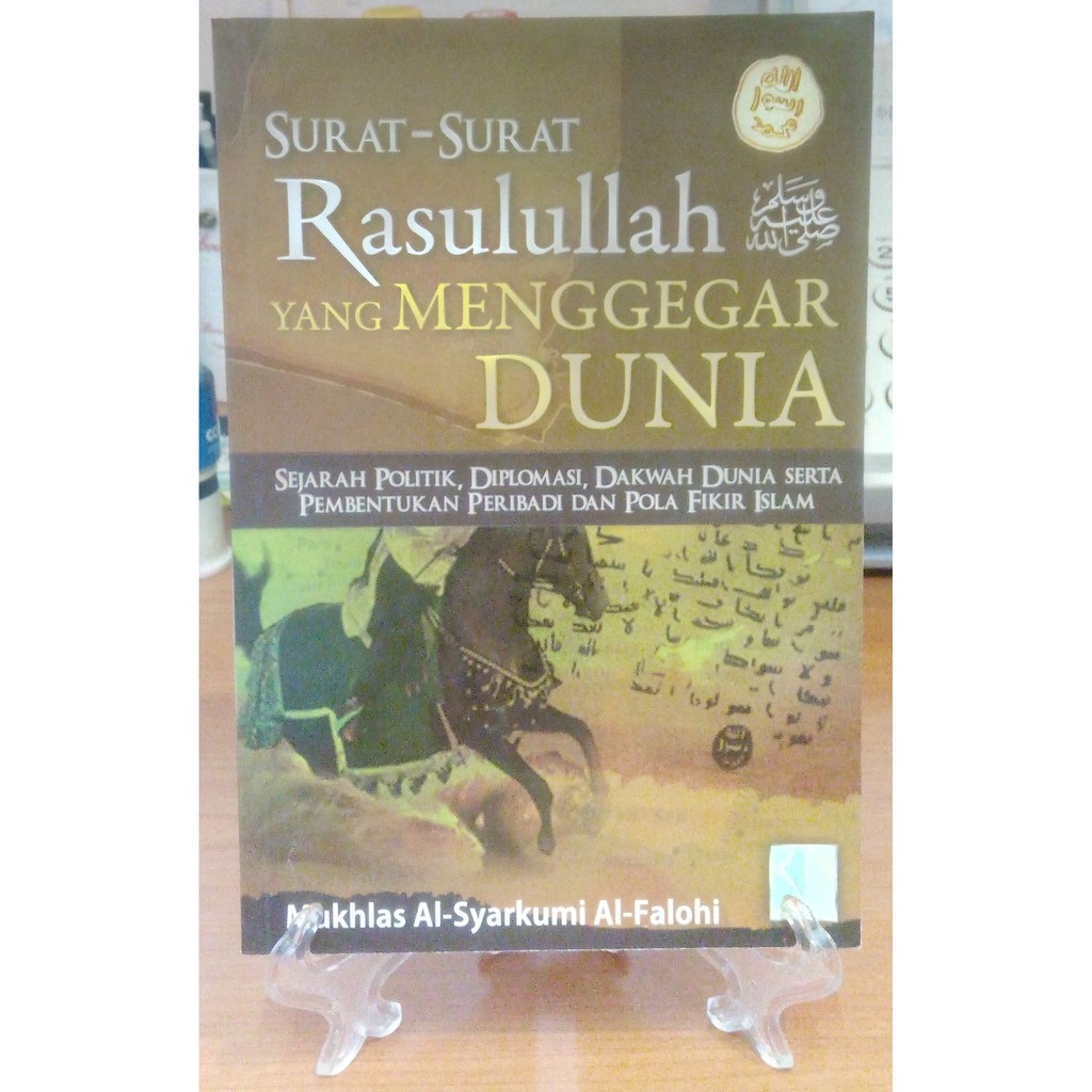 Surat-surat Rasulullah SAW Yang Menggegar Dunia | Shopee Malaysia