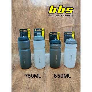 Topeak TTi Water Bottle 650ml - Borraccia bici