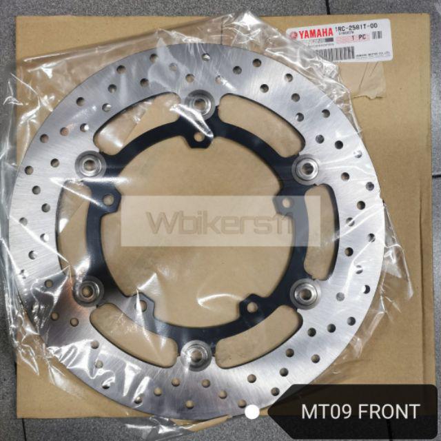 DISC PLATE YAMAHA MT07/MT09/XJ6/R25 100% ORIGINAL | Shopee Malaysia