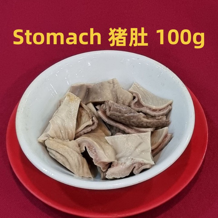 Stomach 猪肚 100g ready to eat | Shopee Malaysia