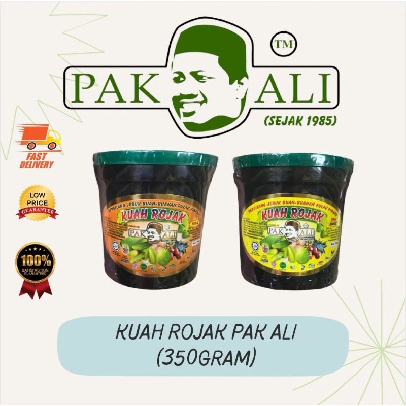 Kuah Rojak Pak Ali (350 gram) | Shopee Malaysia
