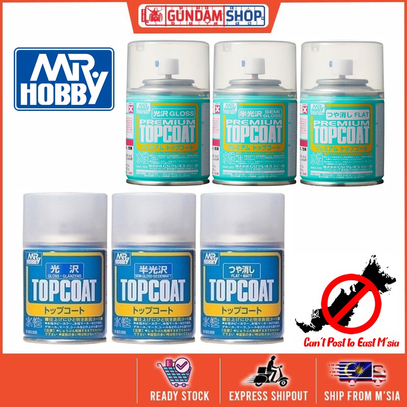 Mr. Hobby Top Coat Gloss/Semi Gloss/Flat & Mr. Premium Top Coat Gloss/Semi Gloss/Flat 88ml [Can