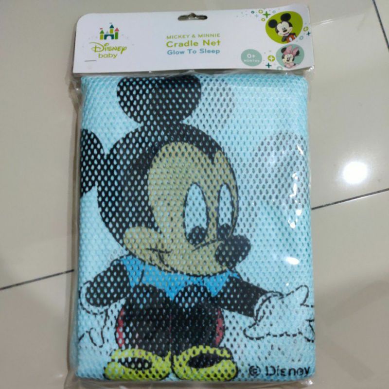 Disney baby cradle net | Shopee Malaysia