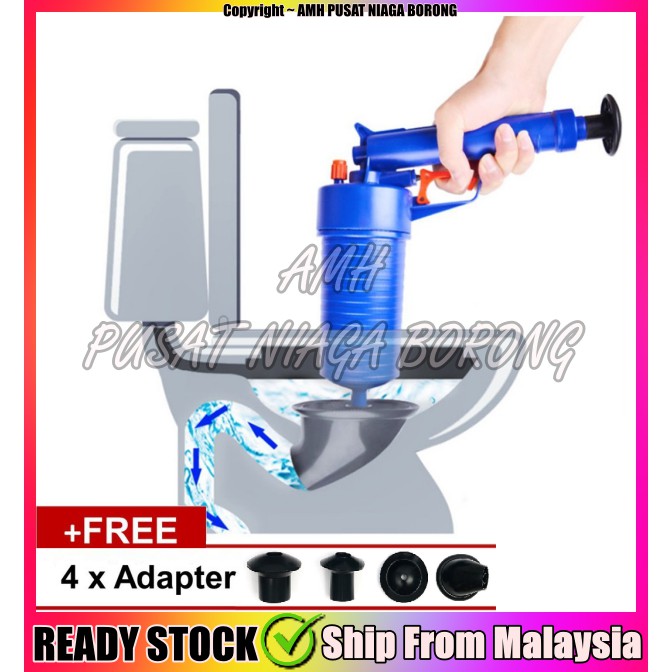 READY STOCK 🔥 High Pressure Air Drain Gun Toilet Sink Clog Blaster Pump