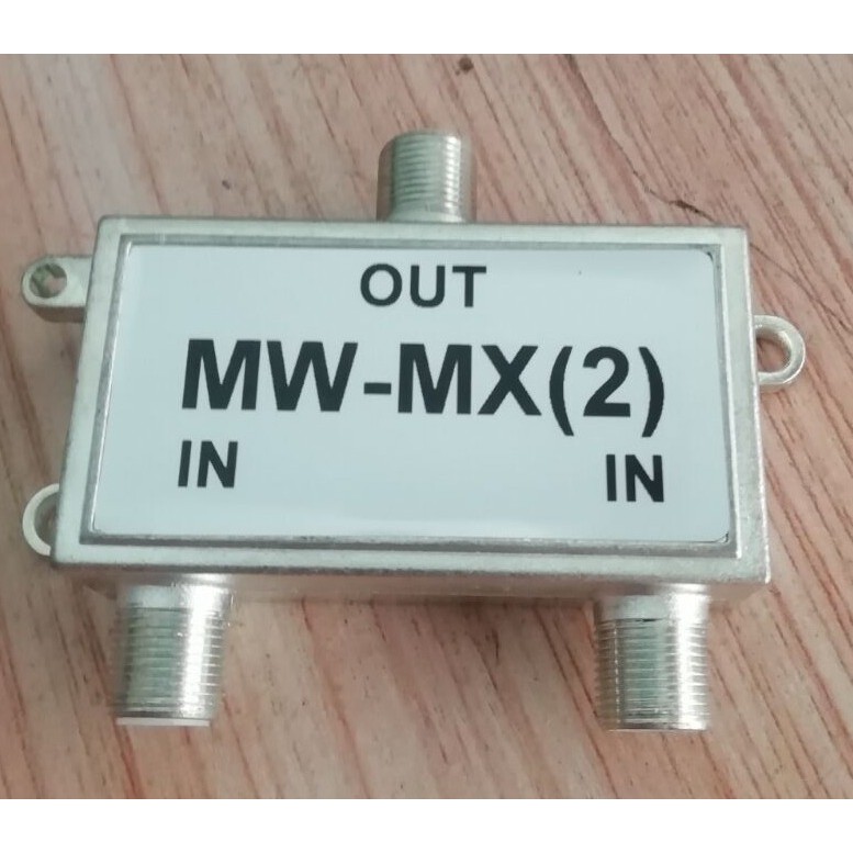 Antenna Mixer 2 input 1 out | Shopee Malaysia