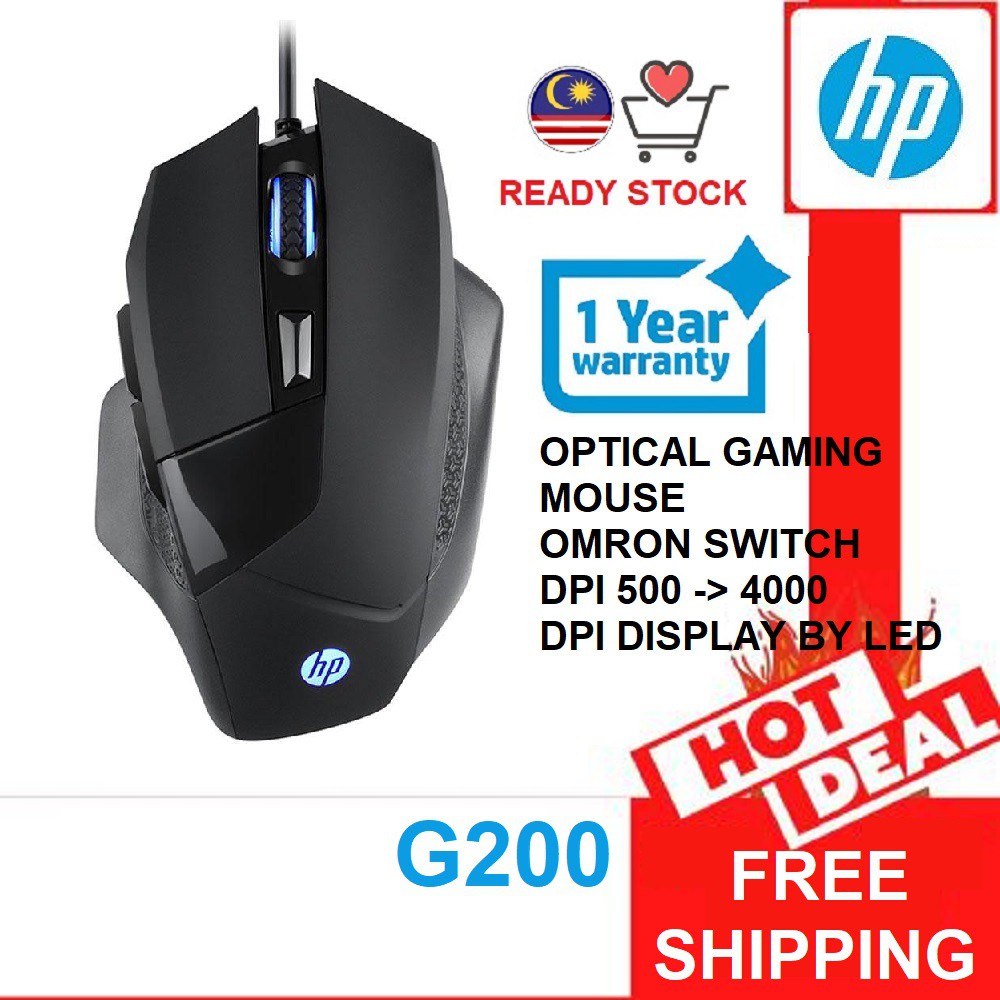 Hp g200 deals