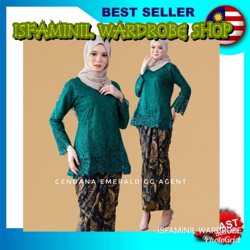 CENDANA MINI PARIO RAYA 2021 | Shopee Malaysia
