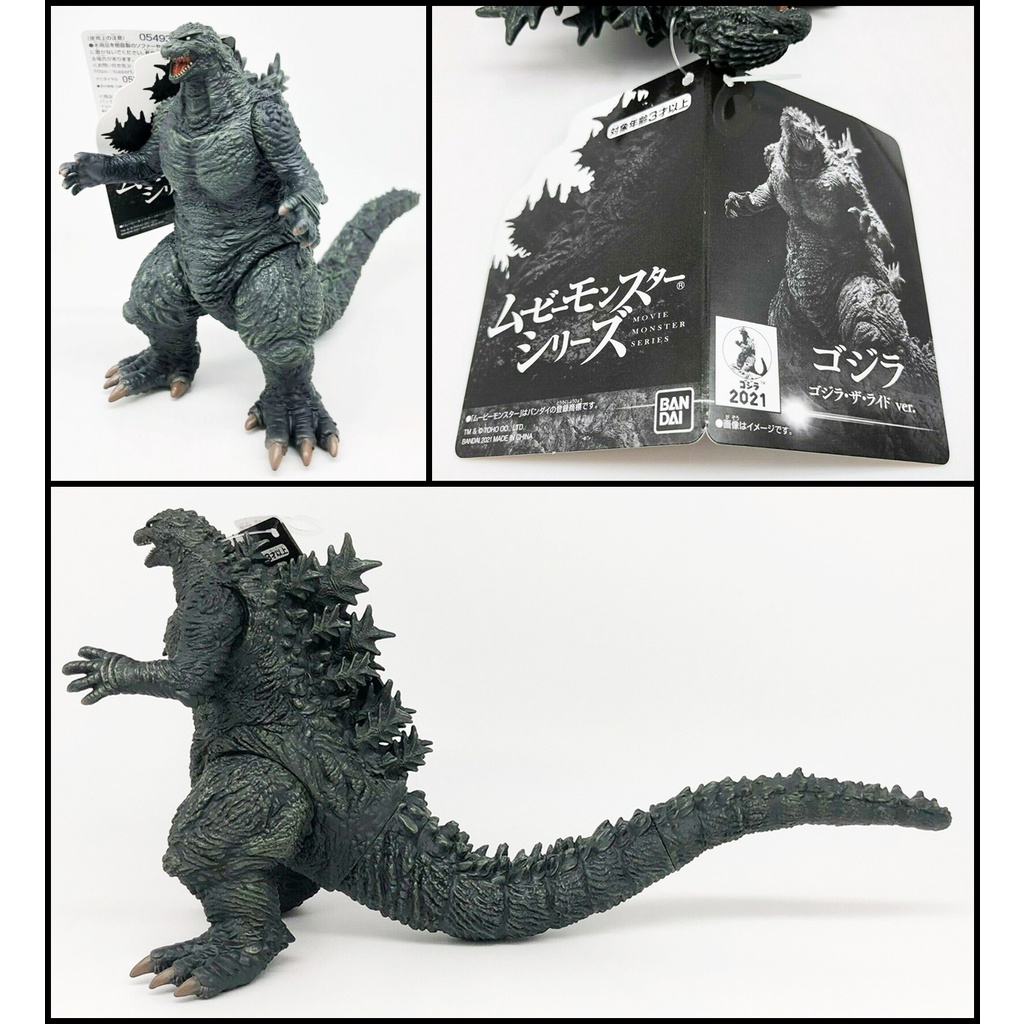 🌟ORIGINAL!🌟 [NEW WITH TAG] BANDAI - SOFUBI/VINYL FIGURE - MOVIE MONSTER ...