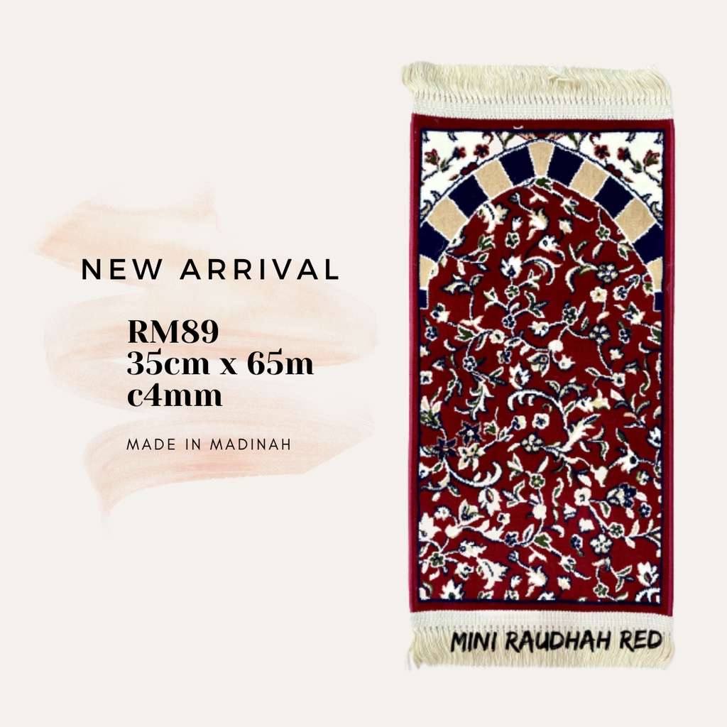 Mini Sejadah Raudhah Made in Madinah (Mada Carpet)/ PRAYER MATT