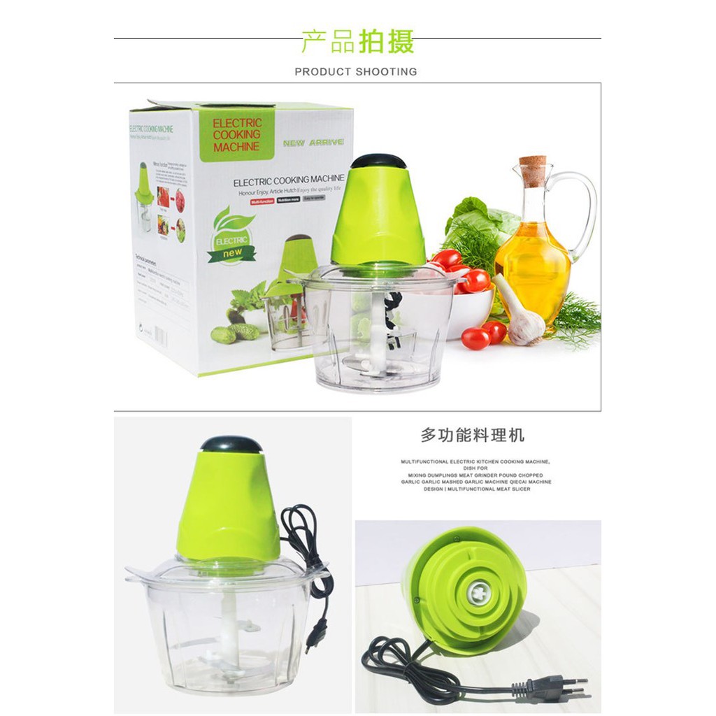 2.0L Electric Food Processor Blender Mixer Chopper Meat Grinder Vegetable  Salad