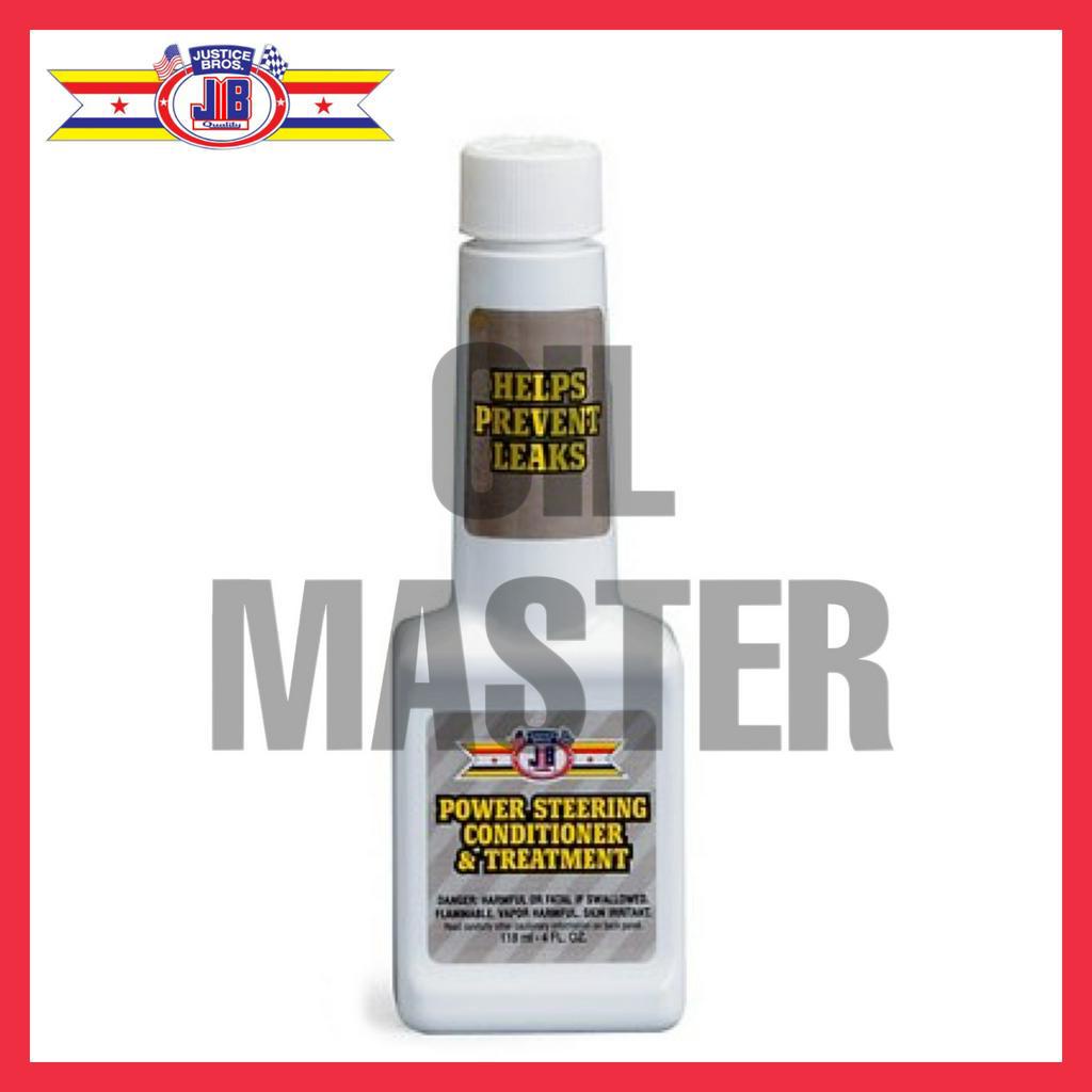 JUSTICE BROTHER POWER STEERING CONDITIONER AND TREATMENT 118ML Shopee