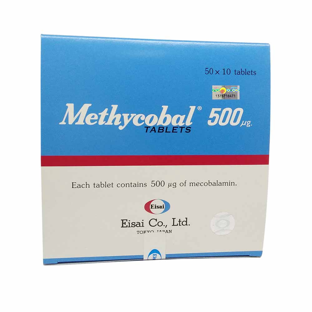 Methycobal 500UG 500/Box | Shopee Malaysia