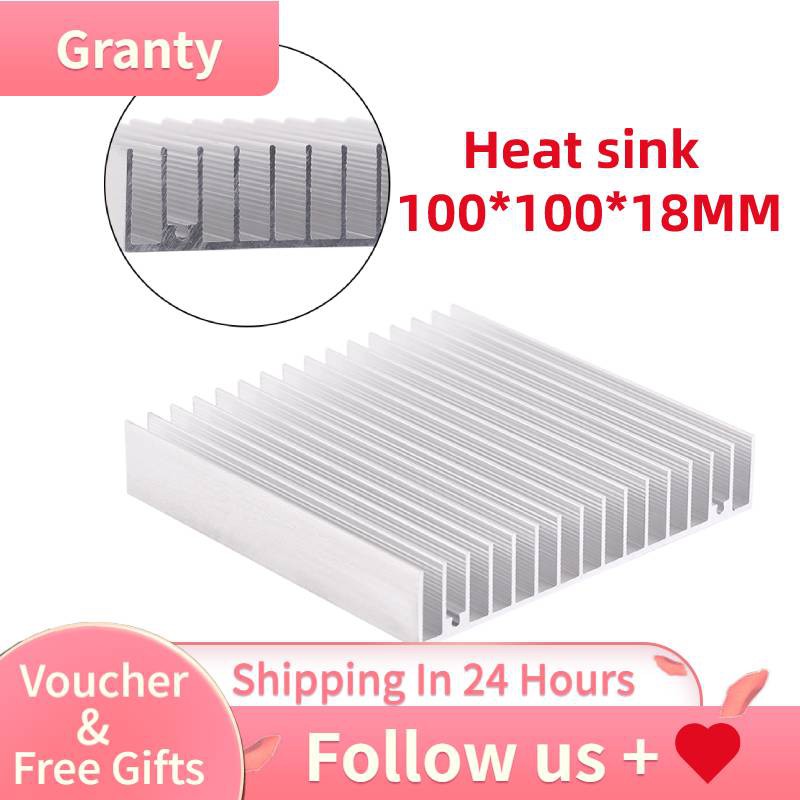 【Wholesale price 8.5RM】Granty 1pc Aluminium Heatsink Good Thermal