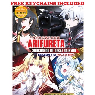 Arifureta Shokugyou de Sekai Saikyou Hajime Kaori Yue Shia acrylic stand  figure model plate holder cake topper anime