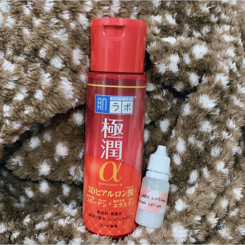 𝟭𝟬𝗠𝗟 𝗧𝗘𝗦𝗧𝗘𝗥 Hada Labo gokujyuna Lifting and Firming Lotion Retinol