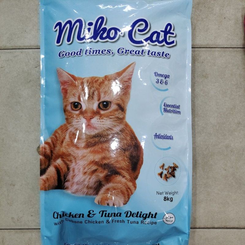 Miko cat outlet food