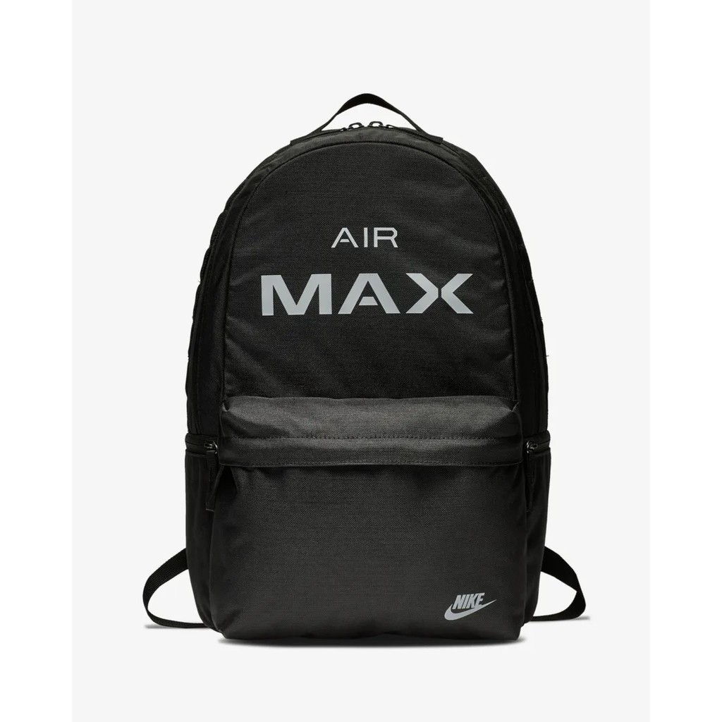 Nike max air store backpack malaysia