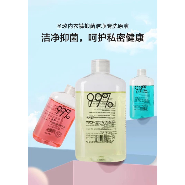 3 Bottle】 99% Antibacterial Special Underwear Liquid Detergent