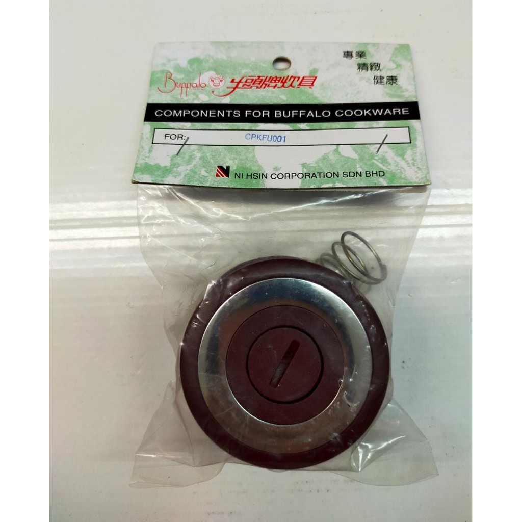 【𝐑𝐞𝐚𝐝𝐲 𝐒𝐭𝐨𝐜𝐤】Buffalo Function Series Spare Part | Shopee Malaysia
