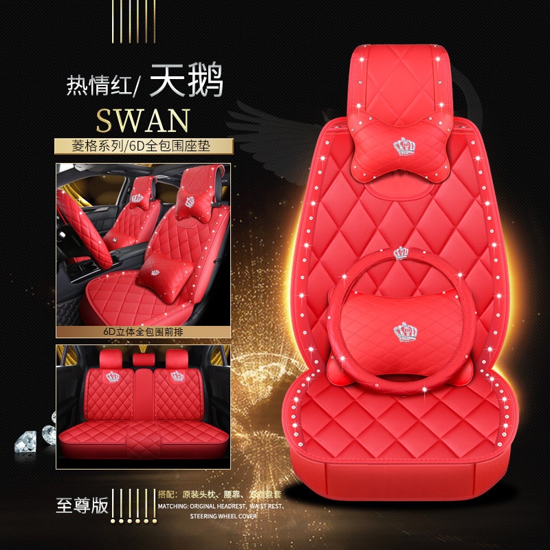 6D Red Universal Car 5-Seat Cover Front Rear PU Leather Interior