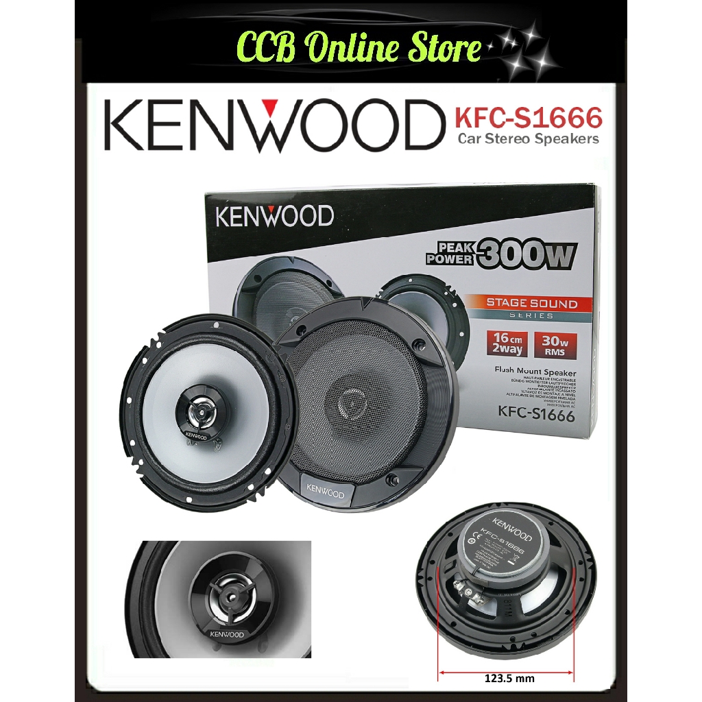 Kenwood 300 2024 watt speakers