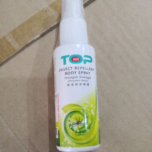 Insect repellent body spray Shopee Malaysia