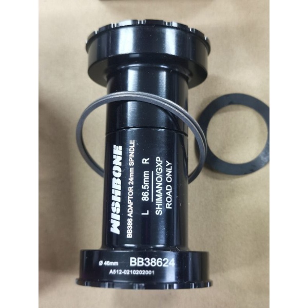 WISHBONE Ceramic Bottom Bracket BB86-SH Road Bikes Pressfit