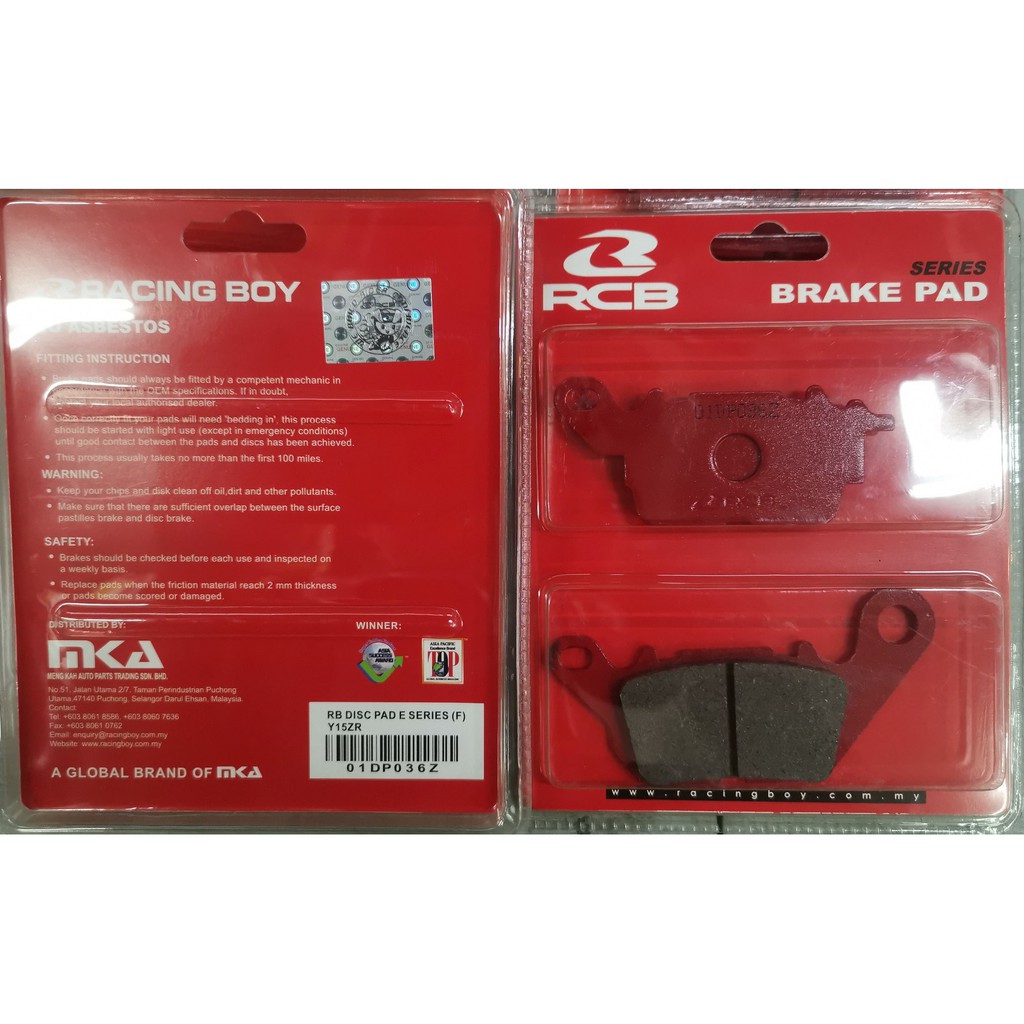 RCB Racing Boy LC135 FI V8 Y15 NVX 155/ EGO SOLARIZ/ EGO AVANTIZ FRONT ...