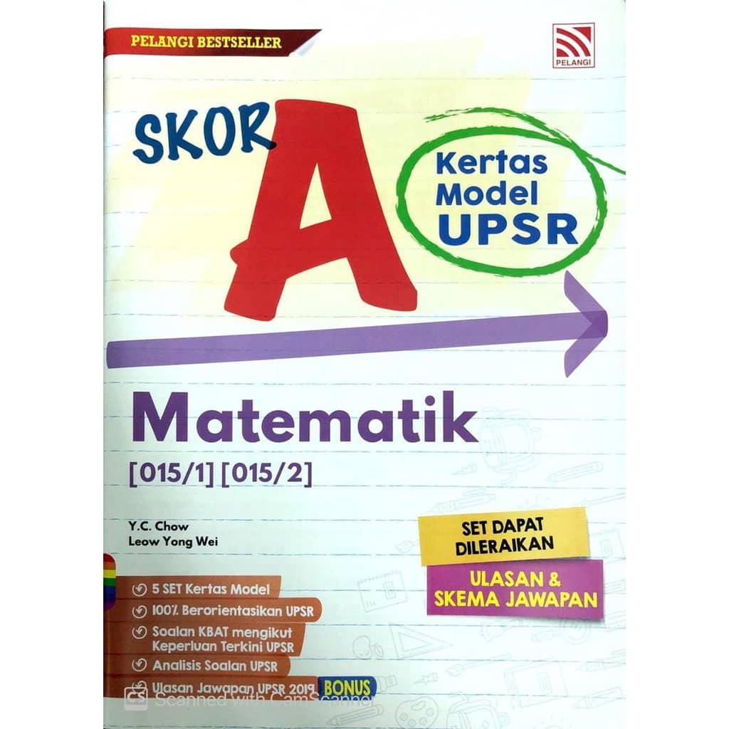 Skor A Kertas Model Upsr 2020 4 Subject Bm Bi Mate Sains Shopee Malaysia 6752