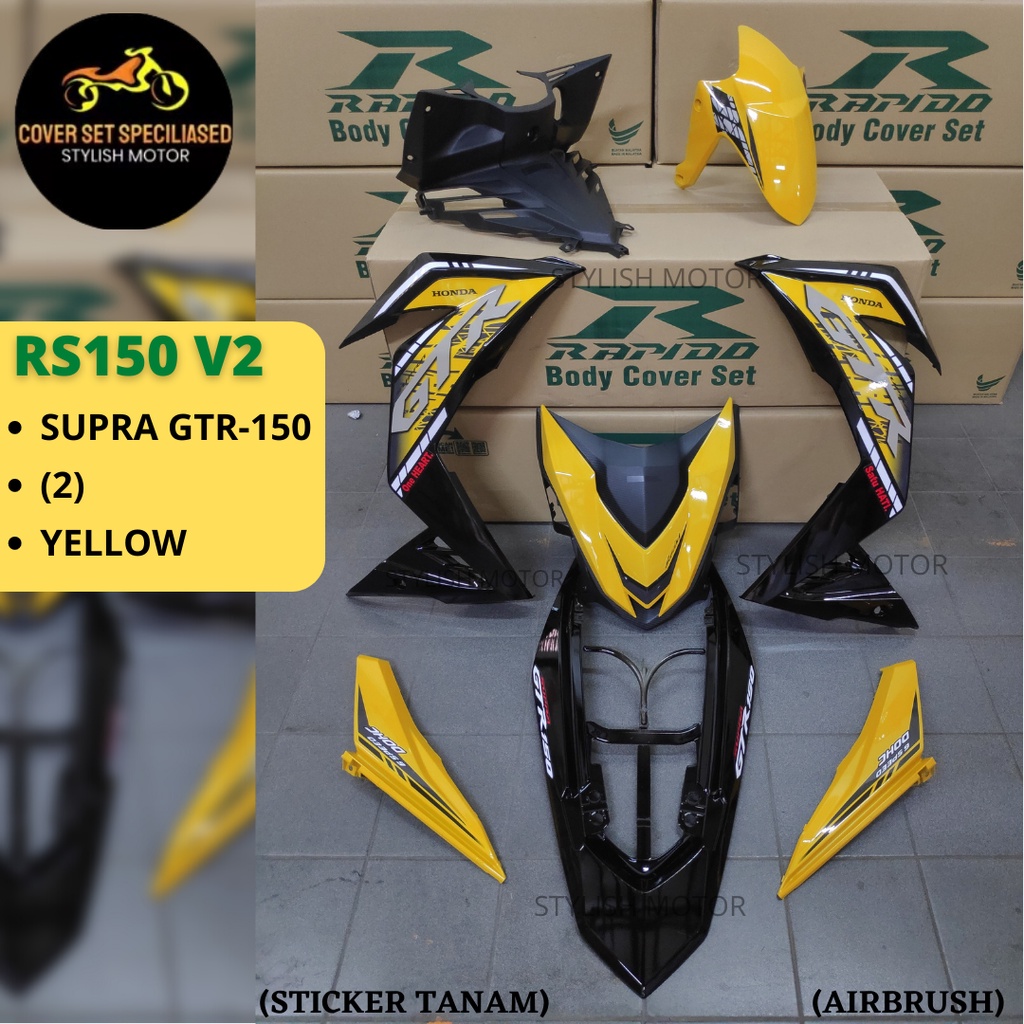 (STICKER TANAM/AIRBRUSH) RAPIDO COVER SET RS150R V2 SUPRA GTR150 (2