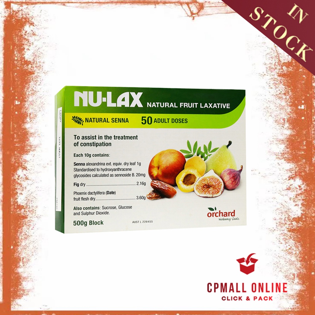 [Expiry Date 04/2025] Nulax 果蔬润肠通便膏 Fruit Laxative 500g (Made in