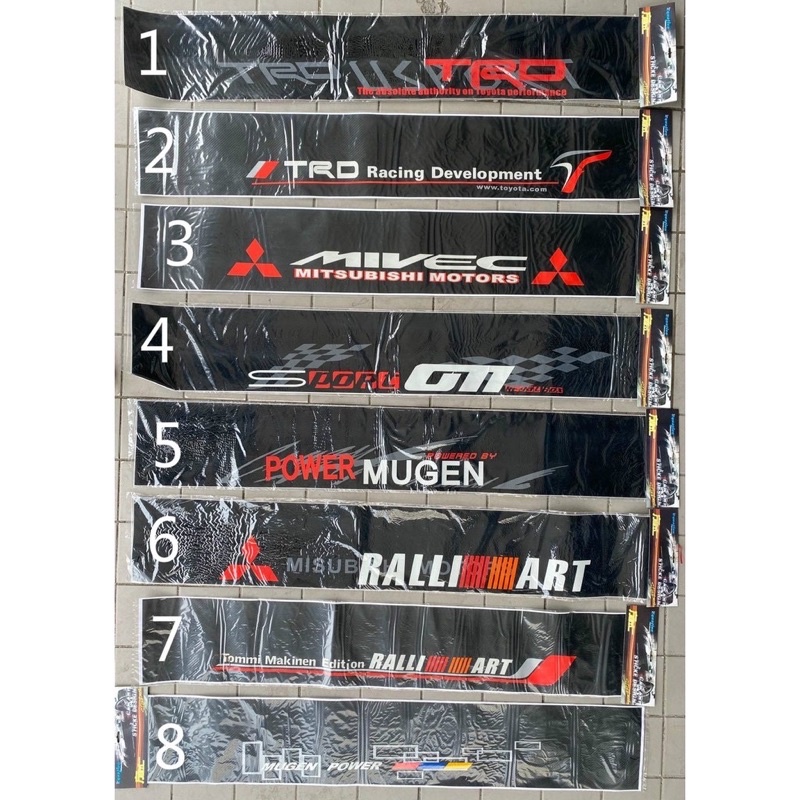 Universal Car Front Window Windshield Windscreen Reflective Logo Banner ...