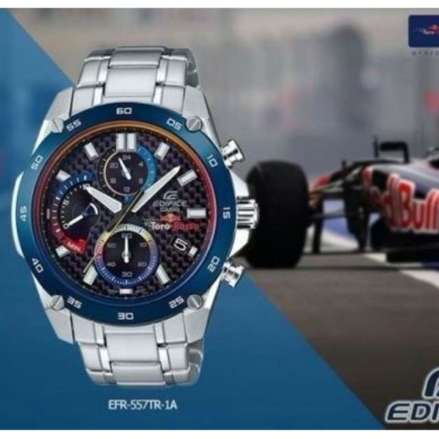 Casio edifice module 5547 hotsell