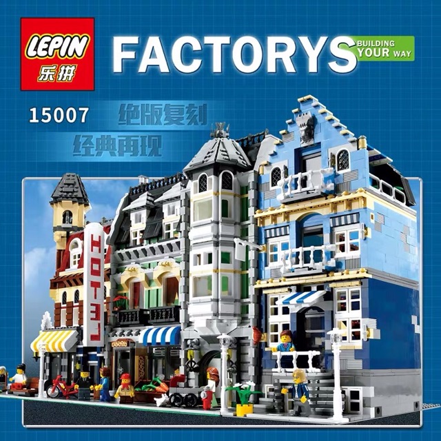 15007 Street European Market Toys Compatible Lego Shopee Malaysia