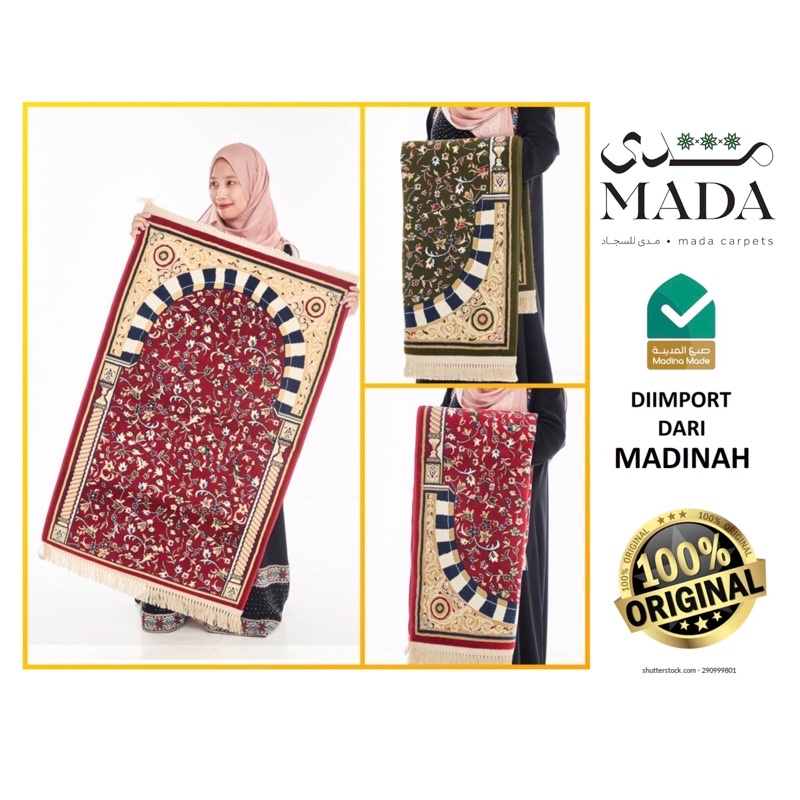 [Medina Collection] SEJADAH RAUDHAH Masjid Nabawi Madinah / Mekah with ...