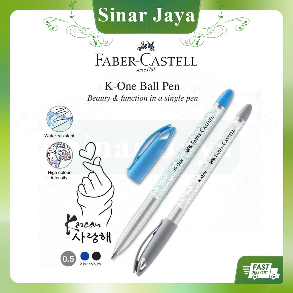 Faber-Castell K One Ball Pen / Gel Pen 0.5mm (1pc) | Shopee Malaysia