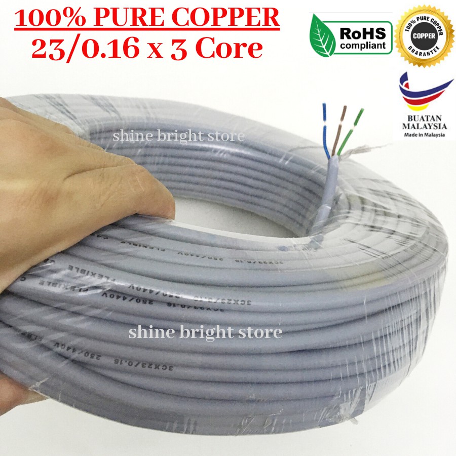 23/0.16MM X 3C 100% Pure Full Copper 3 Core Flexible Wire Cable PVC ...