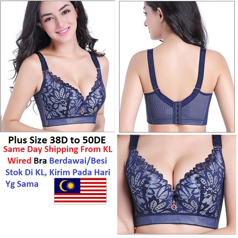 LOCAL READY STOCK Plus Size Bra 38D to 50DE Wired Lace Breathable Push Up  Side Adjustable B0075