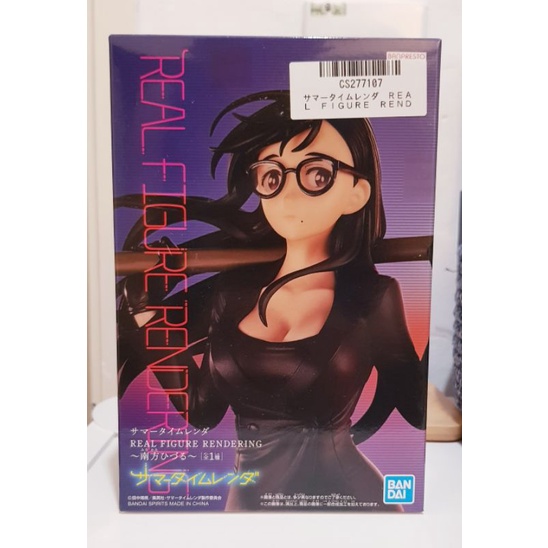 SUMMERTIME RENDERING REAL FIGURE -MINAKATA HIZURU- | Shopee Malaysia