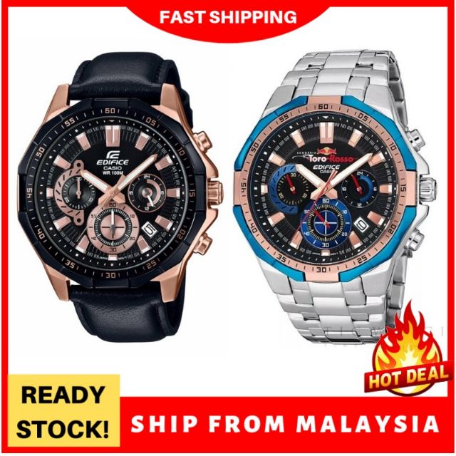 Edifice clearance efr 554