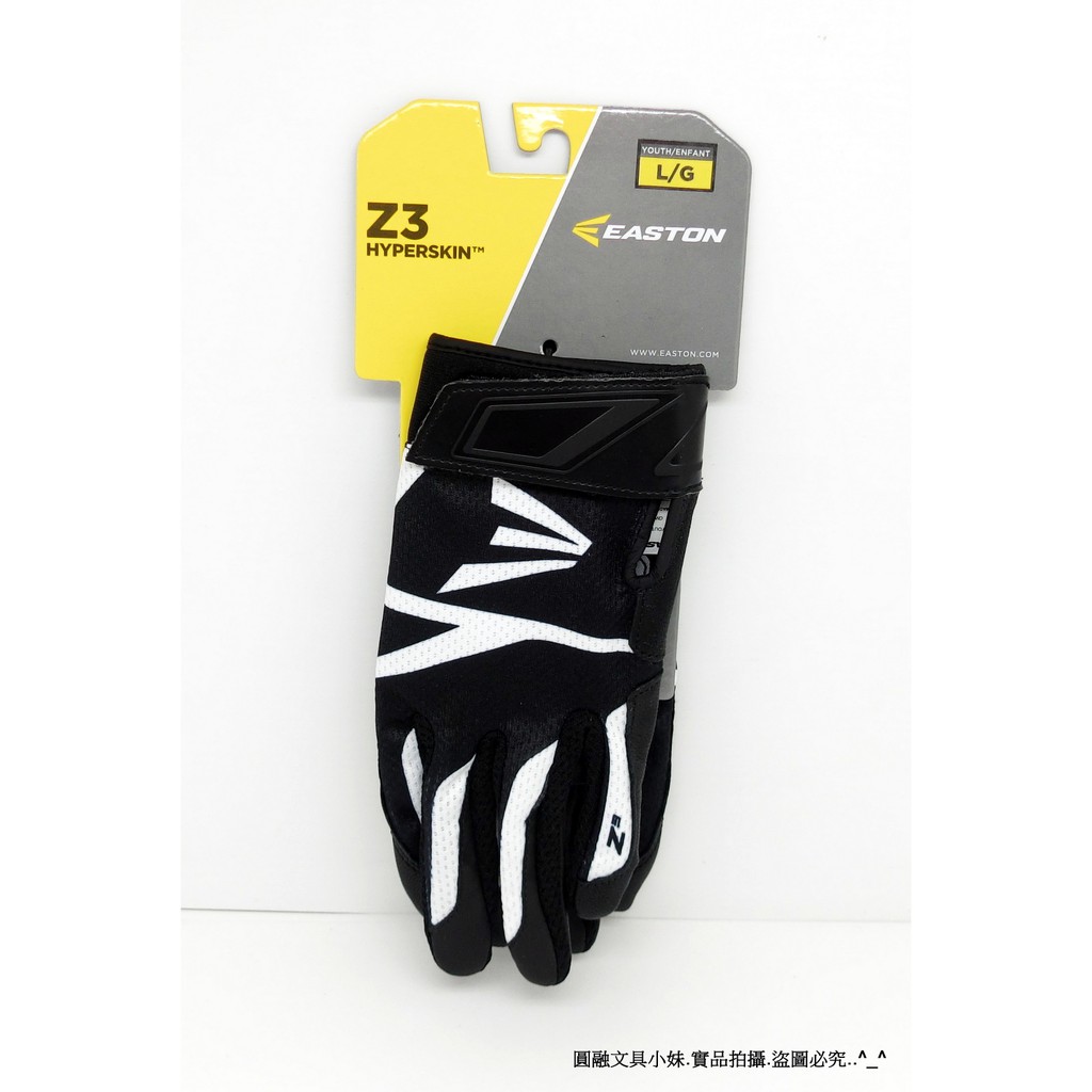 Yuanrong Stationery Girl EASTON Sheepskin Baseball Softball Kids Batting Gloves Durable Motorcycle Z3 YOUTH L G 900 Shopee Malaysia