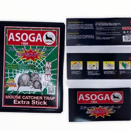 ASOGA Mouse Catcher Trap Super Glue Rat with Extra Stick /Papan Tikus ...