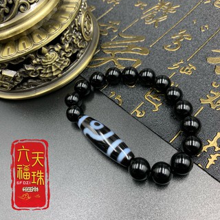 直送送料無料 464天珠 湾月二線天珠 dzibeads！ アンティーク