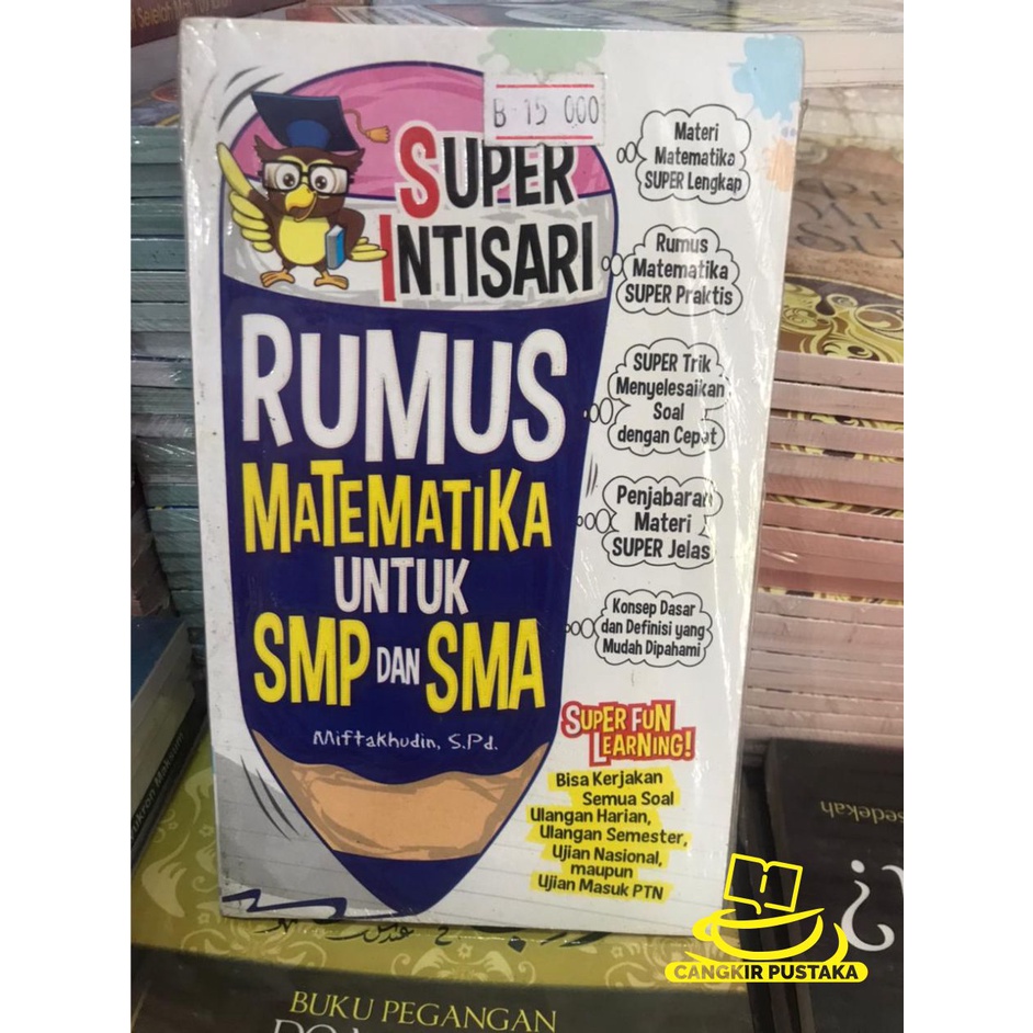 Super Digest of Mathematics Formulas for Middle School and High School ...