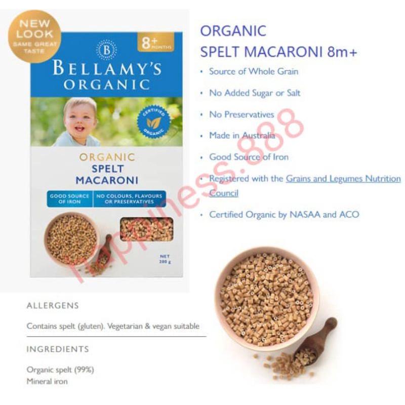 Veggie Macaroni Bellamy's Alphabet Pasta Pasta意大利面7m+]